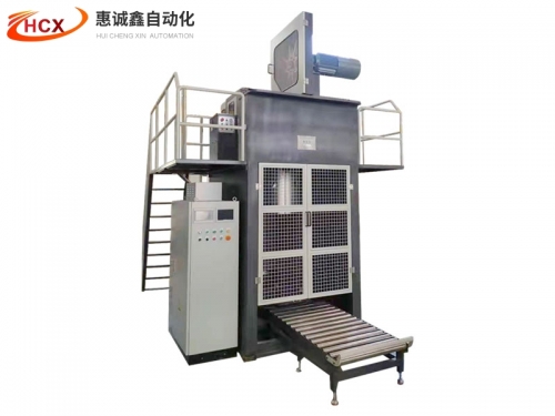 焊絲桶裝機(jī)1